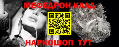 бутик Балашиха