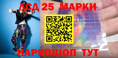 мефедрон мука Балаково