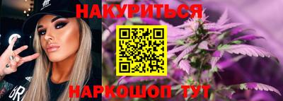 мефедрон мука Балаково