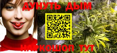 мефедрон мука Балаково