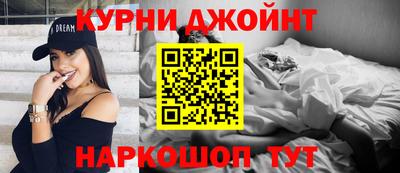 не бодяженный Балахна