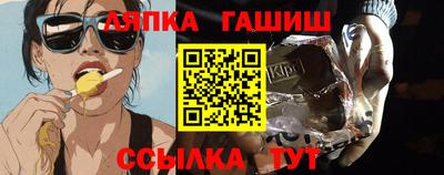 мефедрон мука Балаково