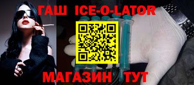 не бодяженный Балахна