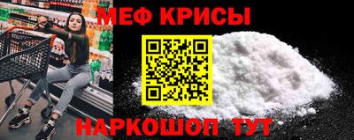 бутик Балашиха